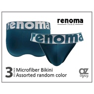 RENOMA SPORT+ 3Pcs Sport Bikini Quick-Dry Microfiber (REB9863)