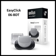 [BRAUN] EasyClick Body Groomer Attachment for Series 5, Series 6 and Series 7 Electric Razor, Compat