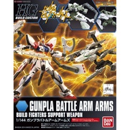 Gunpla Battle Arm Arms (HGBC) (Gundam Model Kits)