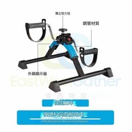 包送貨-康復訓練健身器材 Rehabilitation training fitness equipment 康復科同款 腳踏車康復機 老人家用中風偏癱上下肢腿部訓練器 #leg trainer 家用