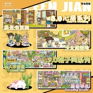 Three-point Room 8.0/9.0 Lattice Room Series Landscaping Stickers New Style Three-point Room DIY Han