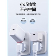 聯想usb插頭30w氮化鎵通用充電器