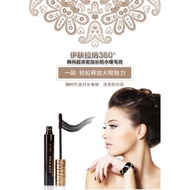 EFRANA EFRANA Instant Dense Extended Waterproof 360°Mascara 9g Ifu Lana Free Shipping