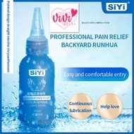 Siyi Pain Relief Men Sex Lubricant Vagina Sex Gel Pelincir Seks Wanita 缓痛同志后庭润滑剂