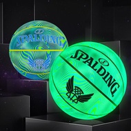 Spalding | บาสเก็ตบอล Spalding Official Reflective PU7 บาสเก็ตบอลสำหรับเล่นกลางแจ้งและในร่ม สำหรับผู