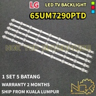 LG 65UM7290PTD TV LED BACKLIGHT BARU READY STOCK 65UM7290