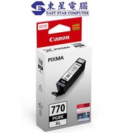 佳能 - Canon PGI770XL PGBK Ink 高容量 黑色原廠打印機墨盒 (PGI-770XL黑色)