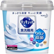 KAO 花王 - 原味 洗碗機專用檸檬酸除菌洗碗粉 680g (平行進口)
