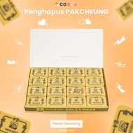 Pakcheung 4B Yellow Eraser Premium Eraser for Soft Pencil Scratches