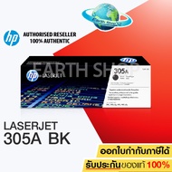 HP 305A Black Original LaserJet Toner Cartridge [CE410A]-สีดำ EARTH SHOP