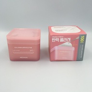 [Mediheal ] คอลลาเจน Watermide / Collagen/ Madecassoside / Teatree / Vitamide / Retinol / Phyto-Enzy