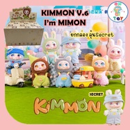 Kimmon V.6-I'm Mimon Authentic Product Box Type Win Secret