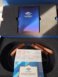 Siltech 380 USB , 1 m cable