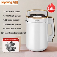 Joyoung Soymilk Maker 1.6L Capacity Soybean Milk Machine Fully Automatic Soymilk Maker More Thicker 