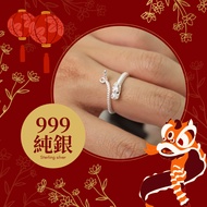 Tik Tok Style-Sterling Silver Dragon Swing Tail Ring Limited Number [2.3G] Same Design Popular 999 S