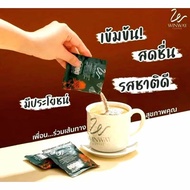🌱winway วินเวย์ กาแฟเพื่อสุขภาพ สำหรับคนรักกาแฟ(แบ่งขาย 3 ซอง)