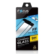 ฟิล์มกระจก iPhone SE 2020 โฟกั