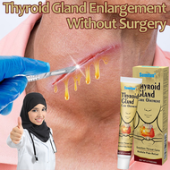 Thyroid medicine 20g Herbal thyroid cream Parotid gland ointment Dispersing axillary parotid Nodule 