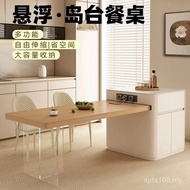 Integrated Acrylic Log Wind Island Table Household Small Apartment Multifunctional Retractable Kitch