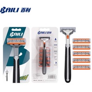 BAILI BAILI Three-Layer Blade Manual Razor Men's Razor 1 Blade Holder 6 Blade Razor BT326