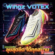 Wingz Vortex Mediala Football Boots Football Boots Soccer Boots