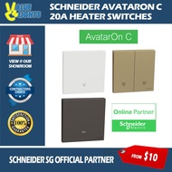 [Official Schneider Partner] Schneider AvatarOn C 20A Heater Switch Double Pole Switch SG Safety Mar