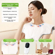 Heat & Electrothermal Moxibustion Shoulder and Neck Heat Pack