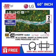 【 DELIVERY BY SELLER 】LG 50" Inch 50UP7750PTB | 60UP7750  UHD Real 4K AI Sound Smart AI ThinQ Quad Core Processor LED TV