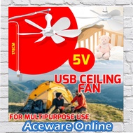 6 Blade 5V USB Ceiling Ceiling Fan Mini Fans Air Conditioner Cooler for Dormitory home baby bed camping picnic kipas 吊扇