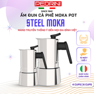 Ấm Pha Cà Phê Kiểu Ý Moka Pot PEDRINI Steel Moka Bằng Inox Nhập Khẩu Chính Hãng - Loại 4 Cups 6 Cups