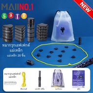 ของเล่นเสริมทักษะ หมากรุกแม่เหล็ก เกมฝึกสมอง เสริมทักษะการเรียนรู้ Magnetic Chess เสริมทักษะการคิดขอ