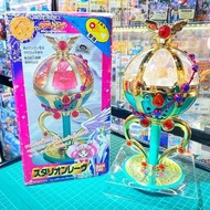 Bandai 1995 美少女戰士 小小兔天馬燈