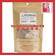 San Teck Soon American Ginseng with Cordyceps Chicken Soup泡参虫草鲍鱼鸡汤 新德信药行 Herbal Soup