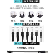8.4V1A Lithium Battery Charger 4.2V1A5V2A12.6V1A Fascia Level 18650 Charger JSFO