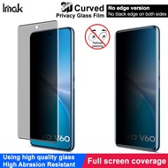imak Vivo V60 5G Overseas Version 3D Curved Tempered Glass No Edge Version Screen Protector Privacy 
