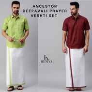 Ancestor Deepavali Prayer Set / Set Baju Dan Veshti / Traditional Attire Hemaa
