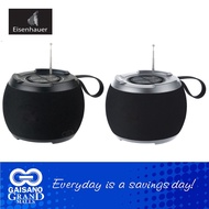 ♞Eisenhauer ESH-C15Pro Bluetooth Speaker, Portable FM Radio and BT Loudspeaker 074 Gaisano Grand