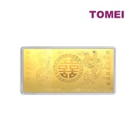 TOMEI Dragon Phoenix Wedding Gold Wafer 1G, Yellow Gold 9999