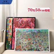 Black White Photo Frame Puzzle x 7550 Wall Hanging 50 Frame Frame5001000Cm Picture Frame 70 Pieces S