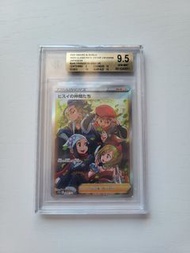 日版BGS 9.5 洗翠的夥伴 FRIENS IN HISUI SR pokemon ptcg s12a
