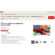 LG New 2025 [FREE TNG] 65 inch QNED evo AI QNED92 4K Smart TV 2025 65QNED92ASA 75QNED92ASA 85QNED92A
