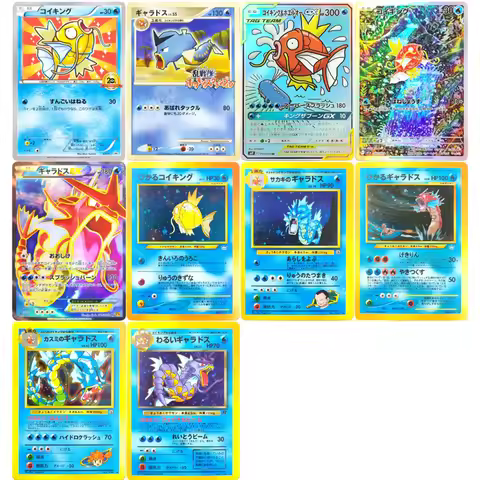 Proxy Pokemon Card Japanese Gyarados Shining Magikarp GX EX Vmax PTCG Collection Trading Card Game