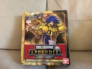 聖衣神話雙子座半身像Appendix Gemini Saga