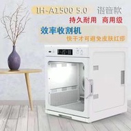 免運清度全自動寵物烘干箱貓咪小狗靜音殺菌吹風機烘毛機吹水烘干神器