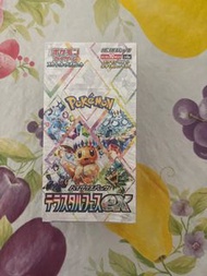 【現貨｜日版原膜】PTCG SV8a テラスタルフェスex 太晶慶典 EX Booster Box 10包 伊貝進化族 太陽伊貝 月亮伊貝 妖精伊貝