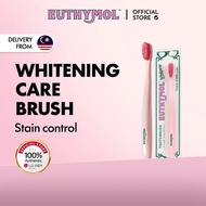 EUTHYMOL Whitening Toothbrush - Pink (Pack of 3)