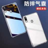 case Samsung A20/A30 Phone Clear Shockproof A20 A30 Shipped From Thailand