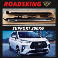 [ SUPPORT 200KG ] TOYOTA VELOZ 2022 WITH SKIRT SIDE STEP PEDAL RUNNING BOARD NERF BAR HIGH QUALITY