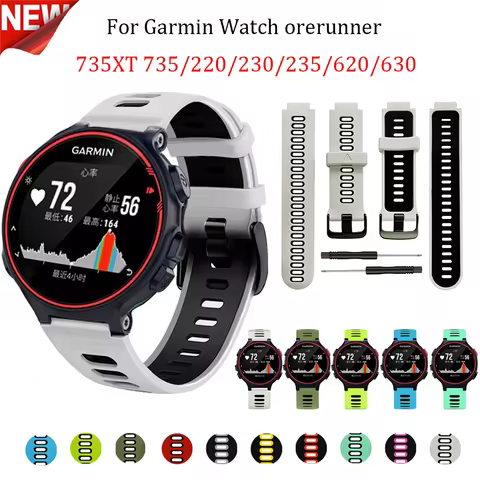 Wristband Bracelet For Garmin Forerunner 235 Smart Watch Strap Band Replacement For Garmin Forerunne