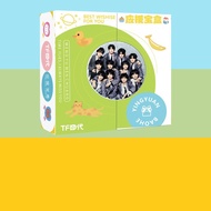 TF4 Gift box 30 Piece TF Tu Dai